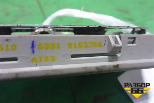 Плафон салонный (подсветки зеркала) (63319163766) для BMW 7 серия F01/F02 с 2008г