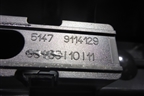 Накладка порога внутренняя заднего левого (Long) (51479114129) для BMW 7 серия F01/F02 с 2008г