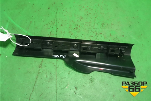 Накладка порога внутренняя переднего левого (51479113025) для BMW 7 серия F01/F02 с 2008г
