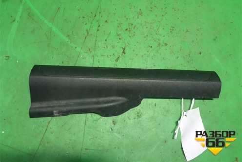 Накладка порога внутренняя переднего левого (51479113025) для BMW 7 серия F01/F02 с 2008г