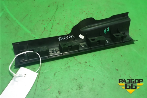 Накладка порога внутренняя переднего правого (51479113026) для BMW 7 серия F01/F02 с 2008г