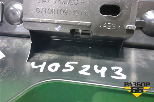 Накладка порога внутренняя переднего правого (51479113026) для BMW 7 серия F01/F02 с 2008г