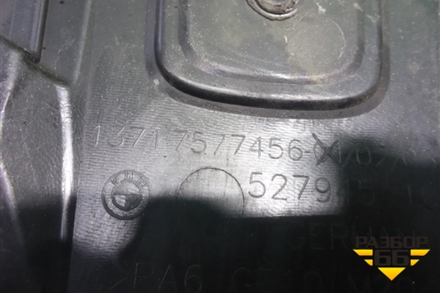 Накладка декоративная на двигатель (4.4л N63) (13717577456) для BMW 7 серия F01/F02 с 2008г