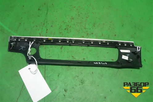 Накладка на торпедо (центральная) (9192351) для BMW 7 серия F01/F02 с 2008г