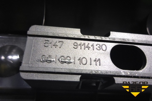 Накладка порога внутренняя заднего правого (51479114130) для BMW 7 серия F01/F02 с 2008г