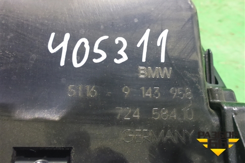 Бардачок (со стороны водителя) (51169143958) для BMW 7 серия F01/F02 с 2008г