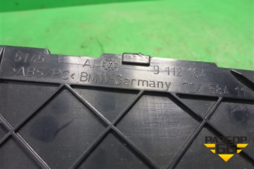 Бардачок (пассажирский) (51459112164) для BMW 7 серия F01/F02 с 2008г
