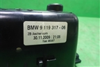 Пепельница (передняя) (9119317) для BMW 7 серия F01/F02 с 2008г