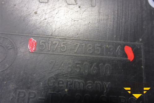 Защита топливного бака (правая) (51757185136) для BMW 7 серия F01/F02 с 2008г
