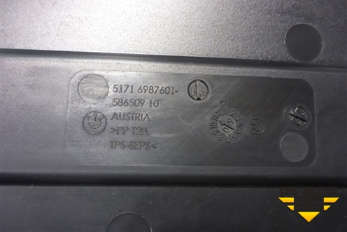 Решетка стеклоочистителей правая (51716987601) для BMW 7 серия F01/F02 с 2008г