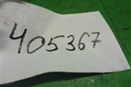 Форсунка маслянная ( 5.0л M113) (1121800043) для Mercedes Benz CLS C219 с 2004-2010г