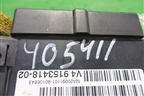 Коробка распределительная (в моторный отсек) (61149153418) для BMW 7 серия F01/F02 с 2008г
