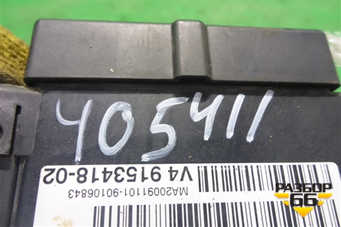 Коробка распределительная (в моторный отсек) (61149153418) для BMW 7 серия F01/F02 с 2008г