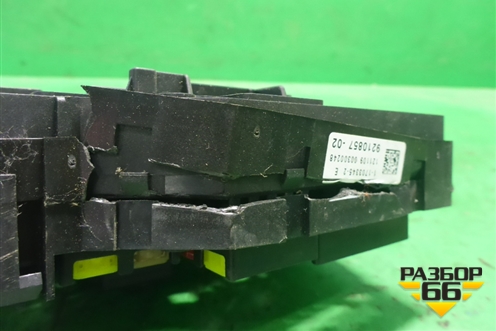 Блок предохранителей подкапотный (9210857) для BMW 7 серия F01/F02 с 2008г