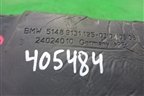 Пыльник переднего крыла левого (верхний) (51489131195) для BMW 7 серия F01/F02 с 2008г