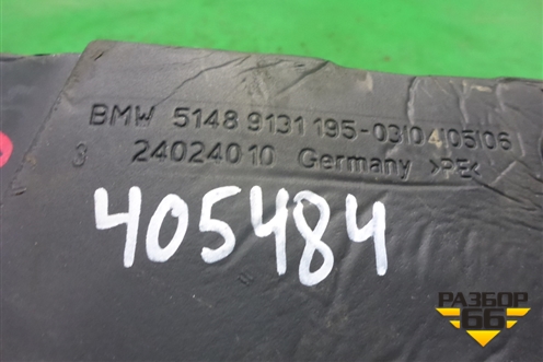 Пыльник переднего крыла левого (верхний) (51489131195) для BMW 7 серия F01/F02 с 2008г