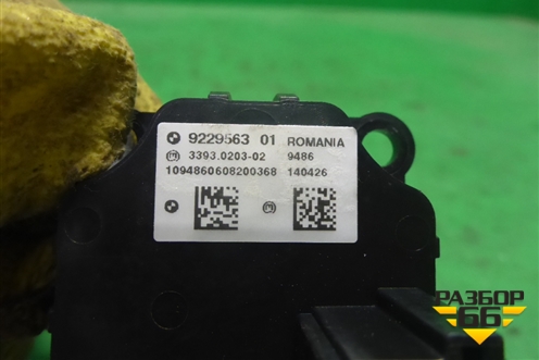 Кнопка запуска-остановки двигателя для BMW 7 серия F01/F02 с 2008г