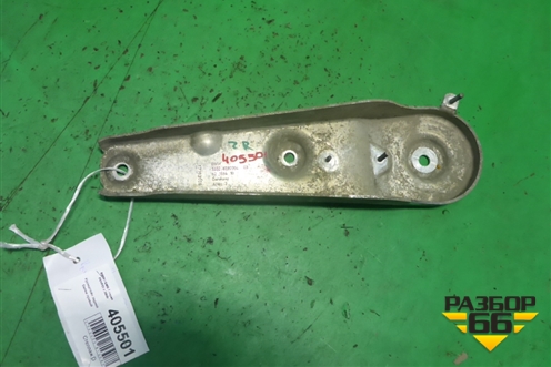Кронштейн задней балки правый (33326782394) для BMW 7 серия F01/F02 с 2008г