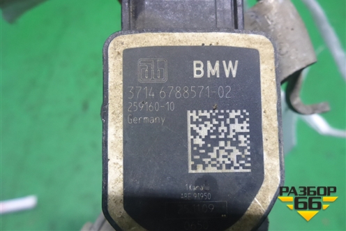 Датчик регулировки дорожного просвета (передний) (37146788571) для BMW 7 серия F01/F02 с 2008г