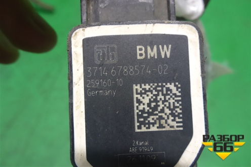 Датчик регулировки дорожного просвета (задний) (37146788574) для BMW 7 серия F01/F02 с 2008г