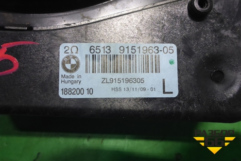 Сабвуфер (левый под сиденье) (65139151963) для BMW 7 серия F01/F02 с 2008г