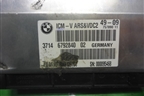 Блок электронный (37146792840) для BMW 7 серия F01/F02 с 2008г