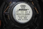 Динамик (в заднюю дверь) (4H0035401A) для Audi A8 с 2009-2017г