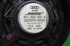 Динамик (в заднюю дверь) (4H0035402A) для Audi A8 с 2009-2017г