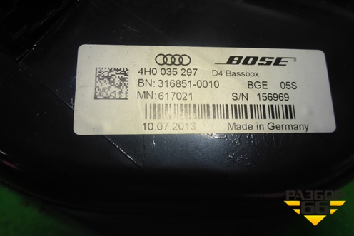 Сабвуфер (левый) (4H0035297) для Audi A8 с 2009-2017г