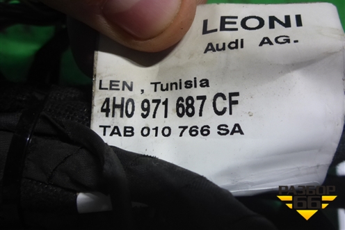 Проводка двери задней правой (4H0971687CF) для Audi A8 с 2009-2017г