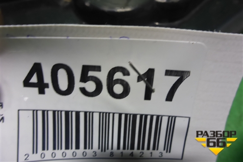 Панель внутренняя двери задней левой (4H0839915) для Audi A8 с 2009-2017г