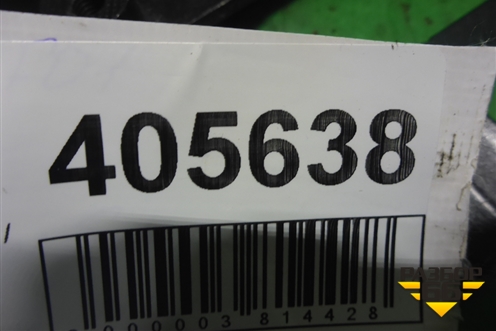 Петля капота левая (41007204555) для BMW 7 серия F01/F02 с 2008г