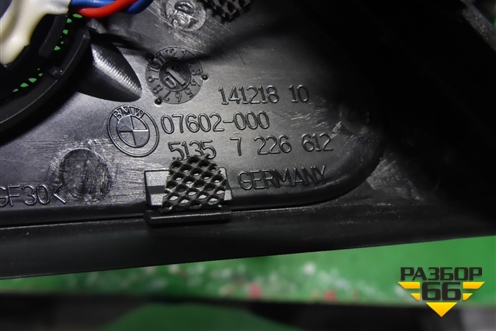 Накладка двери передней правой уголок (51357226612) для BMW 7 серия F01/F02 с 2008г