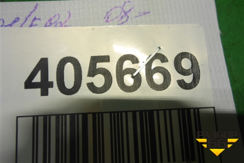 Отбойник крышки багажника (51247157156) для BMW 7 серия F01/F02 с 2008г