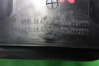 Накладка порога внутренняя переднего левого (в проем) (51478046135) для BMW 7 серия F01/F02 с 2008г