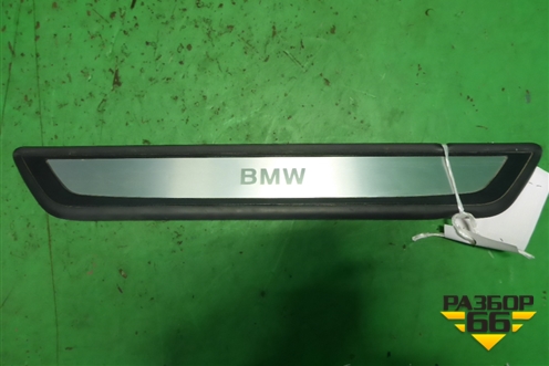 Накладка порога внутренняя переднего левого (в проем) (51478046135) для BMW 7 серия F01/F02 с 2008г