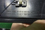Накладка порога внутренняя заднего правого (в проем Long) (51477190962) для BMW 7 серия F01/F02 с 2008г