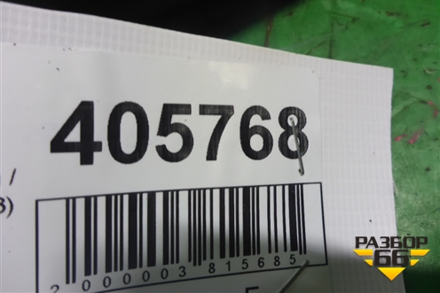 Коллектор впускной ( 4.4л N63) (правый) (11617555663) для BMW 7 серия F01/F02 с 2008г