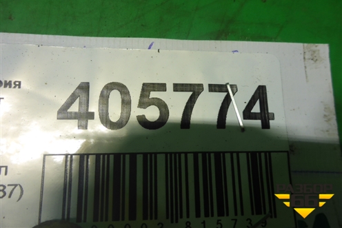 Коллектор выпускной ( 4.4л N63) (11627576987) для BMW 7 серия F01/F02 с 2008г