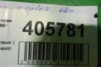 Турбина ( 4.4л N63) для BMW 7 серия F01/F02 с 2008г