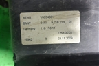 Кожух вентилятора (64119216213) для BMW 7 серия F01/F02 с 2008г