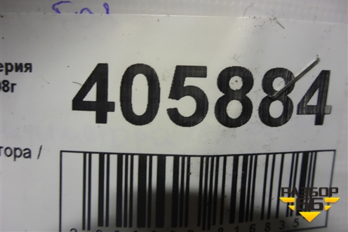 Кожух вентилятора (64119216213) для BMW 7 серия F01/F02 с 2008г
