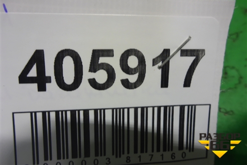 Петля крышки багажника правая (41627189258) для BMW 7 серия F01/F02 с 2008г