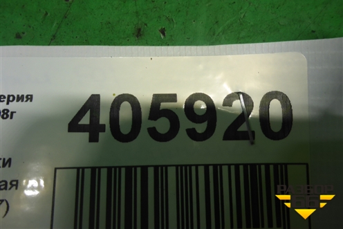 Петля крышки багажника левая (41627189257) для BMW 7 серия F01/F02 с 2008г
