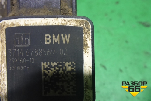 Датчик регулировки дорожного просвета (37146788569) для BMW 7 серия F01/F02 с 2008г