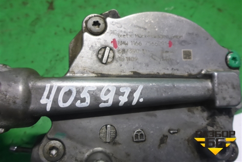 Насос вакуумный ( 4.4л N63) (11667566291) для BMW 7 серия F01/F02 с 2008г