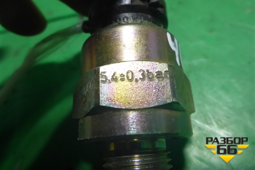 Датчик давления воздуха (20424060) для Volvo TRUCK FM с 2001-2013г (ФМ)