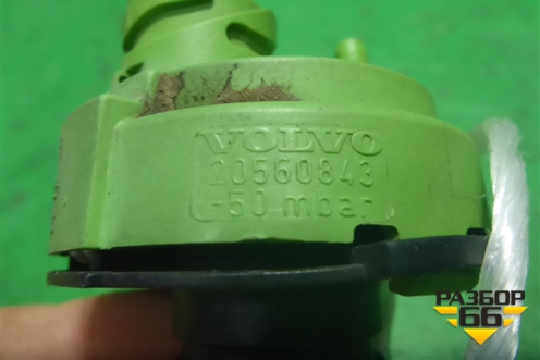 Датчик давления воздуха (засорённости воздушного фильтра) (20560843) для Volvo TRUCK FM с 2001-2013г (ФМ)