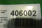 Датчик абсолютного давления ( 4.4л N63) (7585492) для BMW 7 серия F01/F02 с 2008г