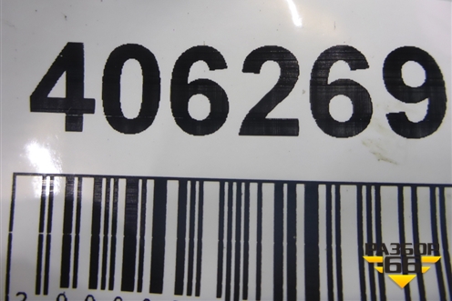 Блок ABS (34516777697) для BMW 7 серия F01/F02 с 2008г